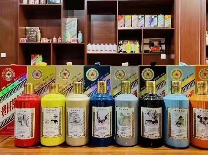 梨树名酒鉴定部分方法